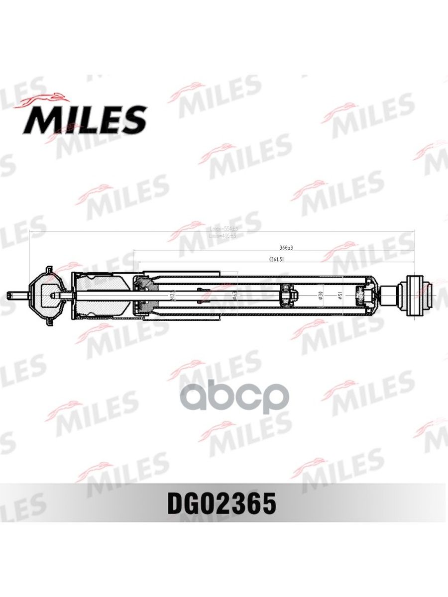 Miles каталог запчастей