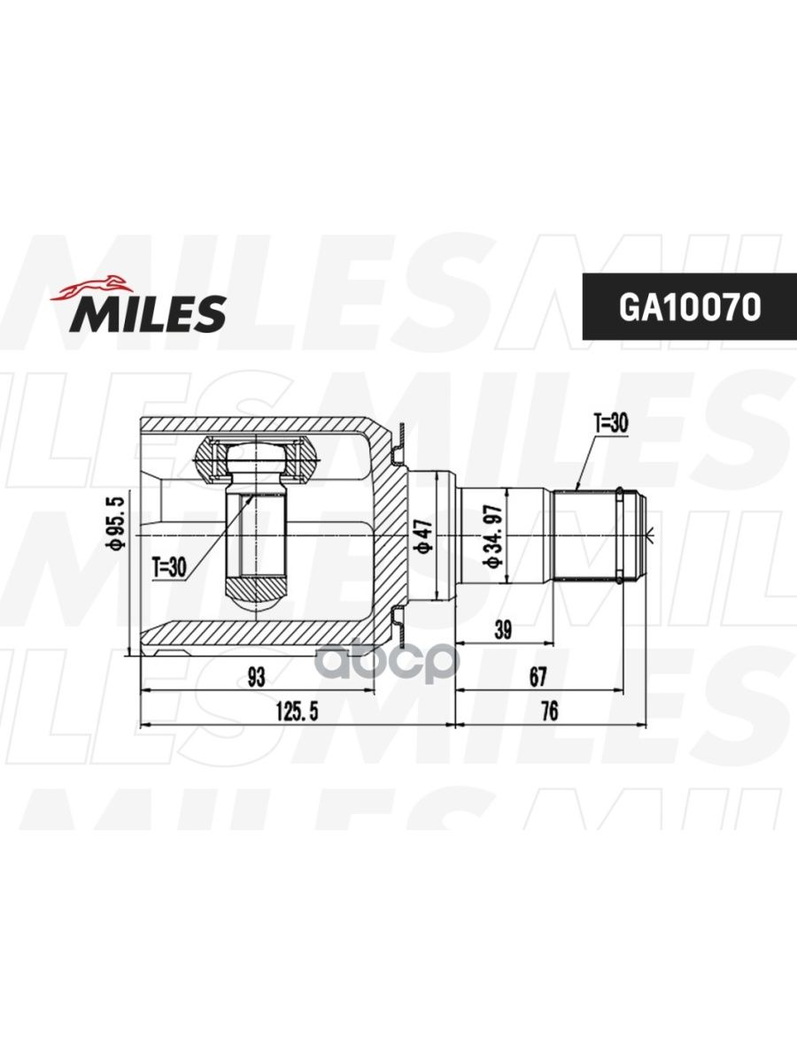 Miles каталог запчастей