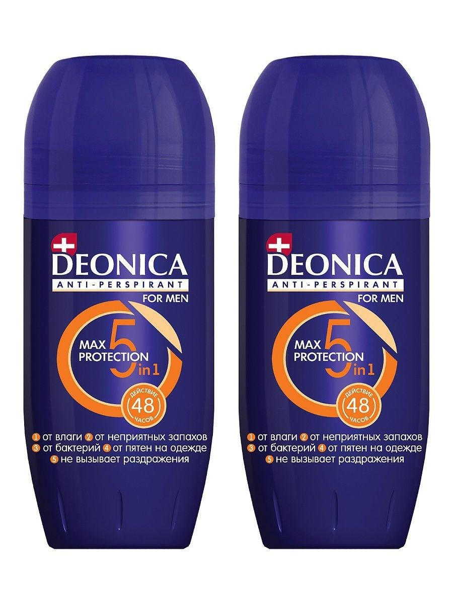 Deonica дезодорант мужской. Антиперспирант-дезодорант роликовый Deonica for men активная защита 50мл. Дионика дезодорант шариковый мужской. Антиперспирант Deonica for men 5 Protection, 200 мл. Дезодорант Деоника мужской 50 мл.