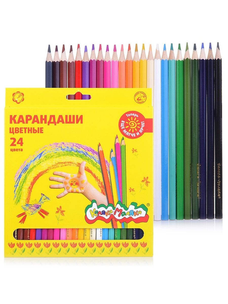 24 карандаша. Карандаши Каляка Маляка 18 цветов. Карандаши 24цв. 