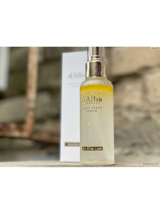 Мультифункциональный спрей сыворотка white truffle. D'Alba first Spray Serum. Сыворотка для лица Альба. Alba Piedmont first Spray Serum. Спрей д Альба сыворотка White.