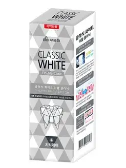 Classic White Зубная паста отбеливающая аромат мяты 110г