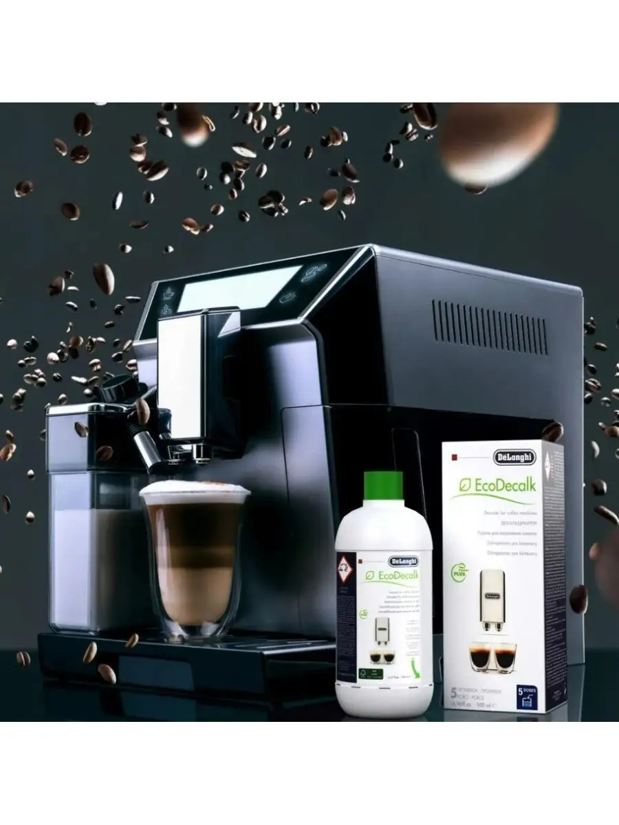 Delonghi Ecodecalk 500 Мл Купить