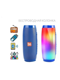 Беспроводная Bluetooth колонка TG-157