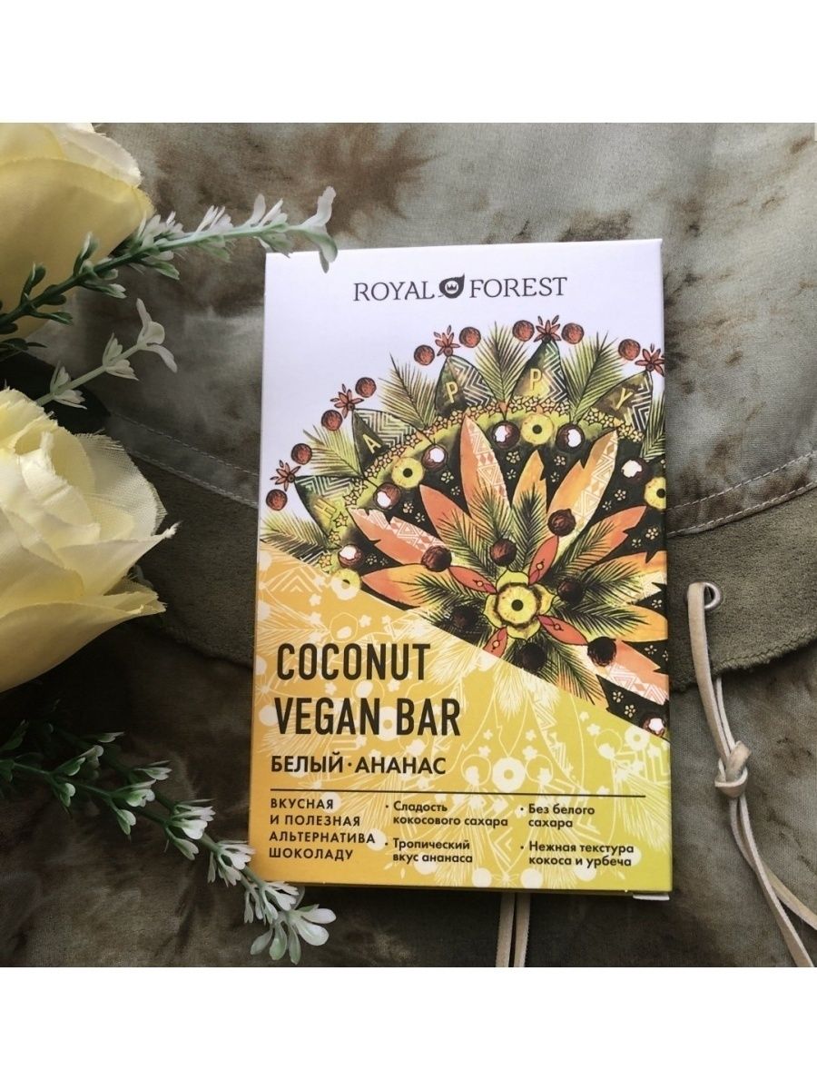 Шоколад Royal Forest Vegan Coconut