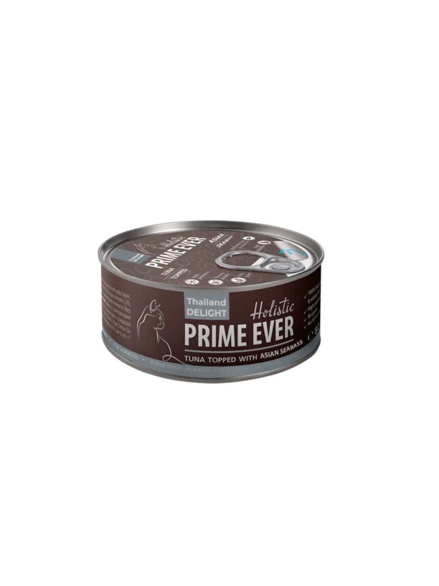 Prime ever для кошек