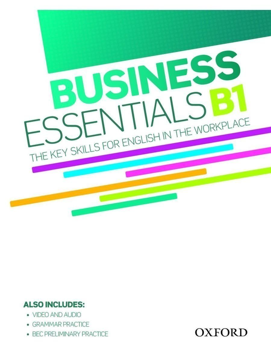 B1 student s book. Essential b1. Business Essentials book. Business books for Business students. Oxford University Press books.