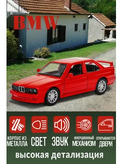 Коллекционная машинка металлическая модель BMW E30 БМВ