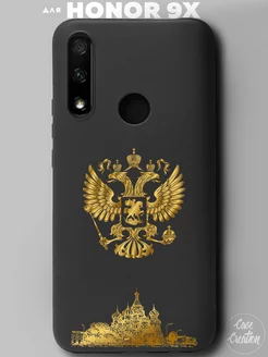 Чехол на Honor 9X с принтом