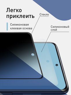 Poco x3 nfc схема