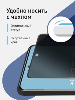 Poco x3 nfc схема