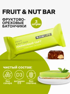 Батончики без сахара Fruit & Nut Лаймовый тарт, 3 шт