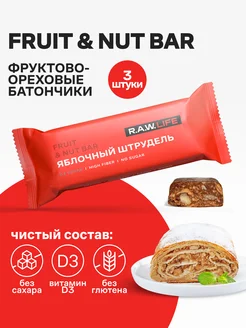 Батончики без сахара Fruit & Nut Яблочный штрудель, 3 шт