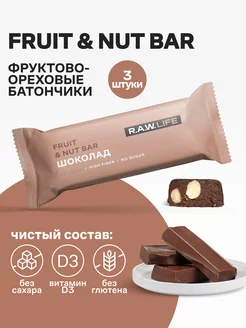 Батончики без сахара Fruit & Nut Шоколад, 3 шт