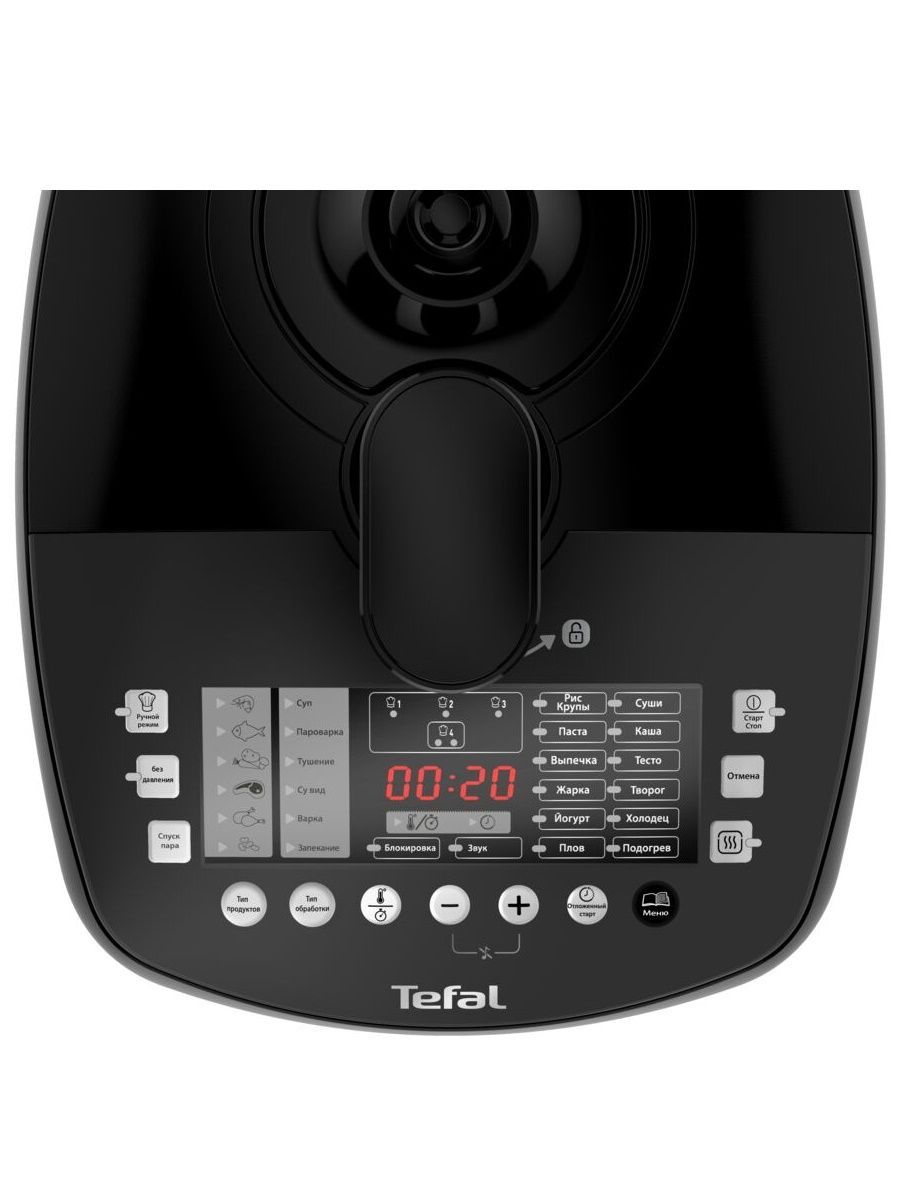 Мультиварки tefal ultimate cy625d32