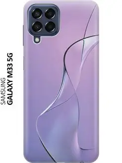 Чехол на Galaxy M33 5G