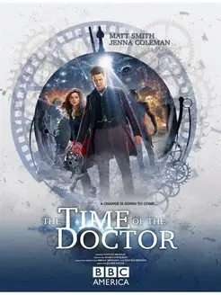 Доктор Кто (Doctor Who)