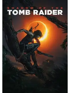 Shadow of the Tomb Rider