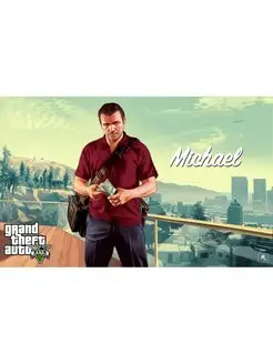 GTA Michael