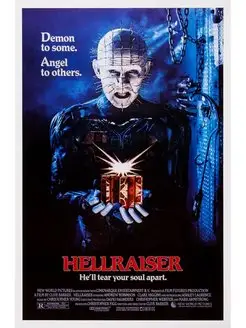 Восставший из ада (Hellraiser)