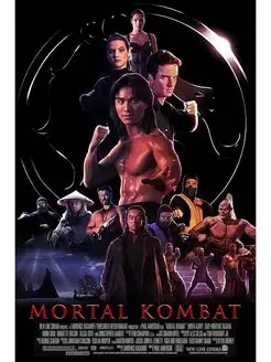 Mortal Kombat