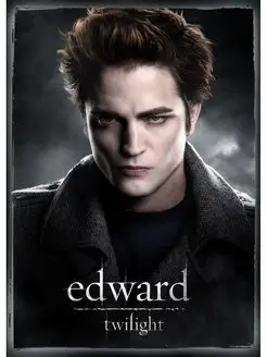 сериал Сумерки Twilight