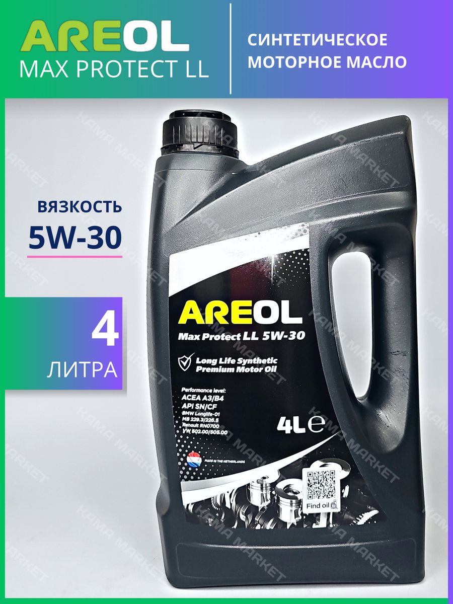 Eco protect 5w 30. Areol Max protect f 5w-30 (5l)_масло моторное син. Масло 5в30 синтетика Роснефть ультра. Areol Max protect ll 5w-30 отзывы.