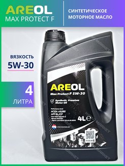 Areol max protect f 5w 30