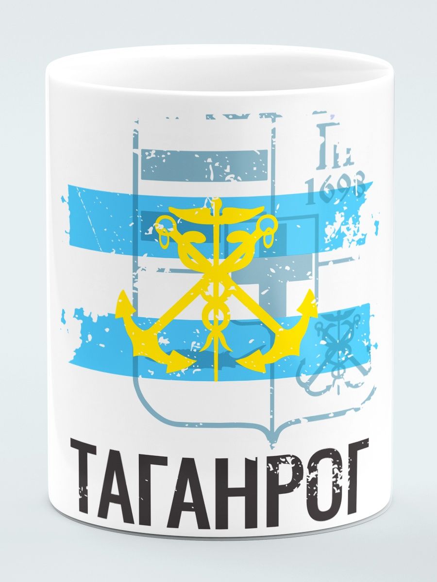 Флаг таганрога