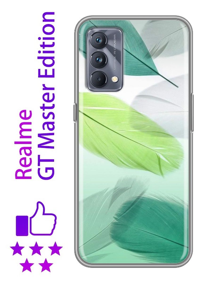 Realme green