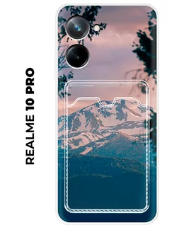 Чехол с карманом на Realme 10 Pro (для Реалми 10 про)