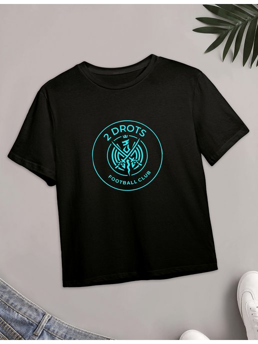 Хлопковая футболка с принтом 2DROTS футбольный клуб