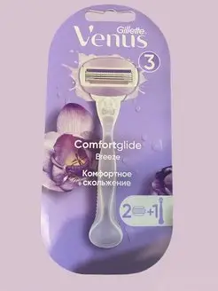 ComfortGlide Breeze станок +2 кассеты