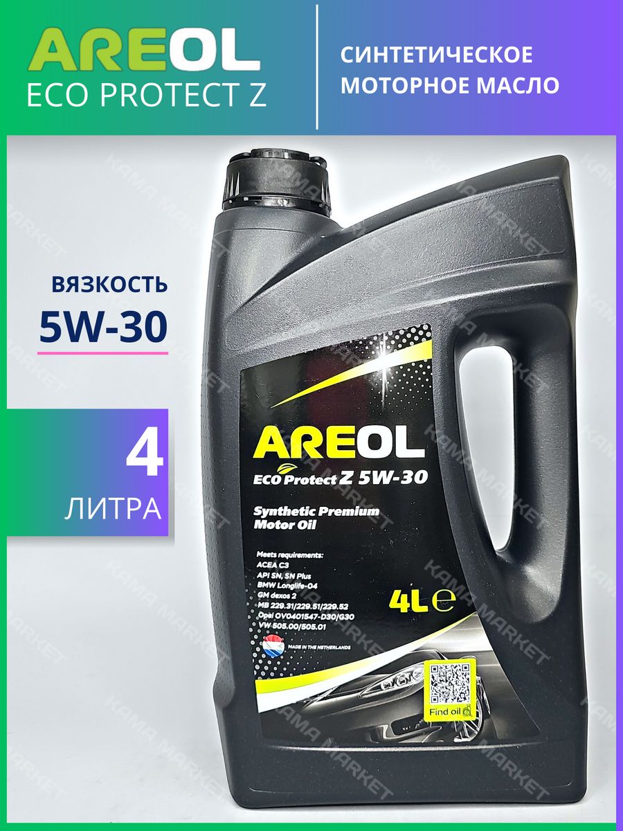 Areol eco protect 5w 30. Масло areol Eco protect 5w30. Ареол 5w30 синтетика фото. Areol 6hp.