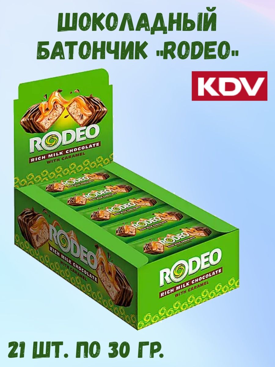 KDV батончики