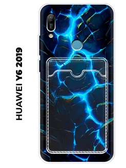 Чехол с карманом на Huawei Y6 2019 (для Хуавей ю6 2019)