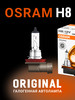 Галогенная лампа автомобильная H8 Original Line 64212 бренд Osram продавец Продавец № 25837