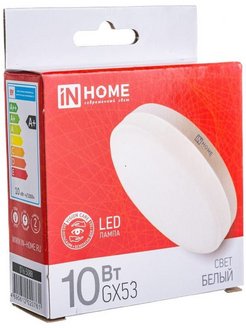 In home led