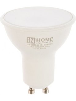 In home led