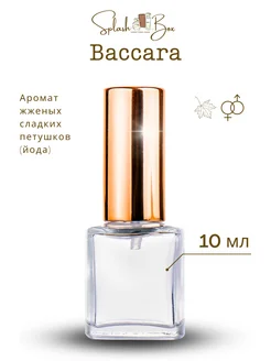 Baccarat духи стойкие