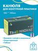 Канюля для контурной пластики 18Gх100 mm 10 шт бренд Cannula Optom продавец Продавец № 588803