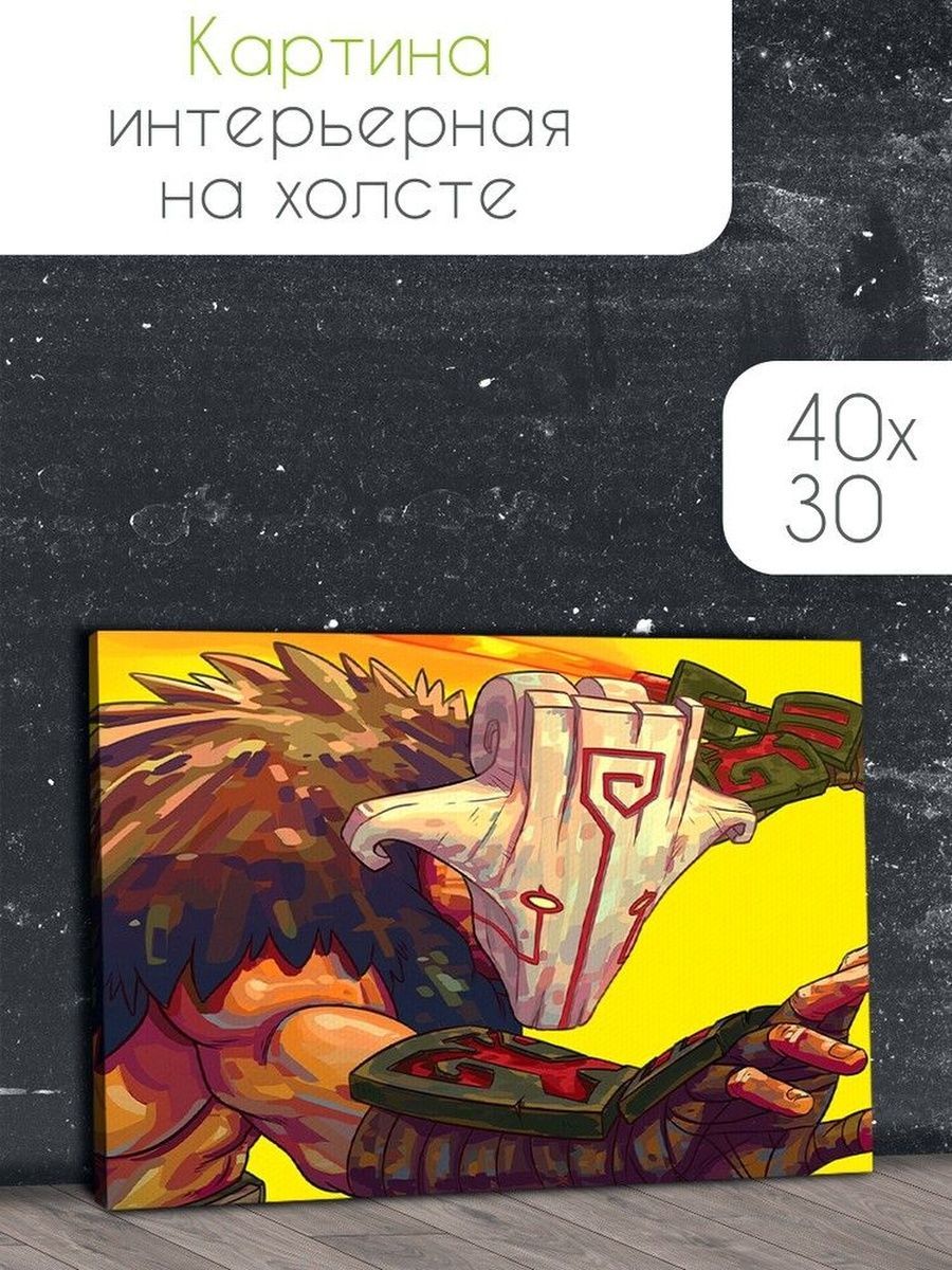 Juggernaut dota фигурка фото 44