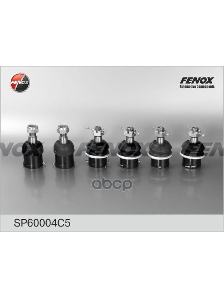 FENOX sp60004c5 шарнир рулевой