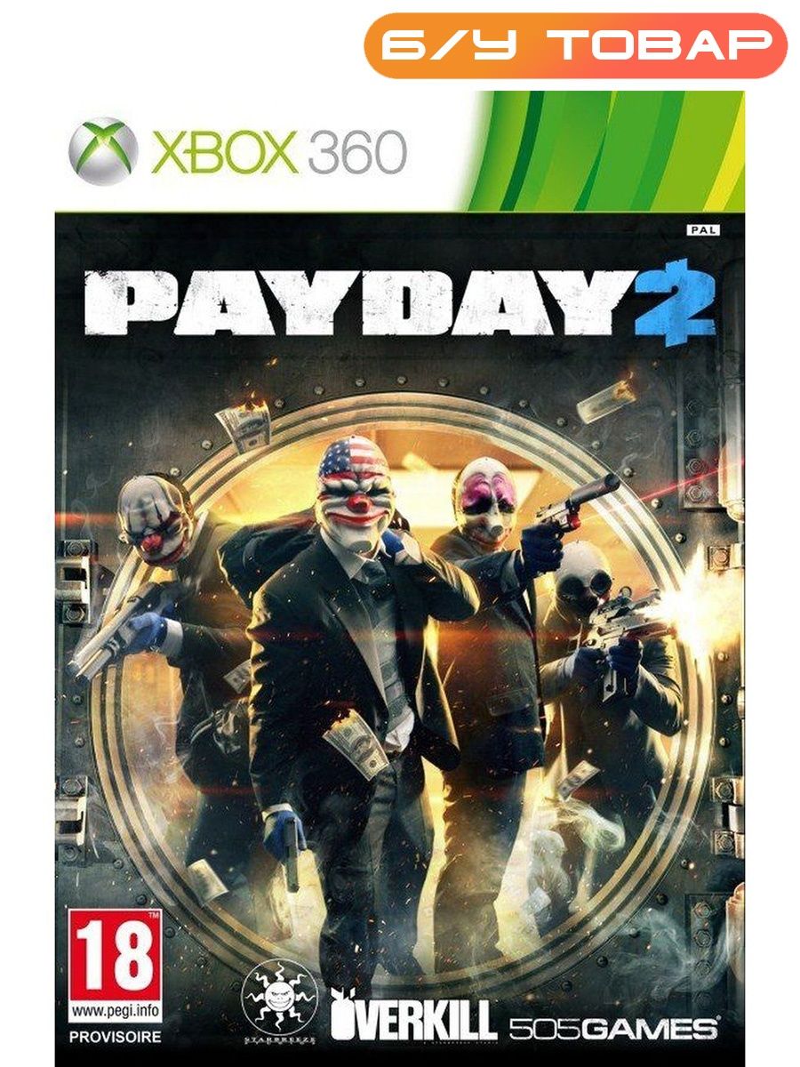 Is payday 2 on ps3 фото 111