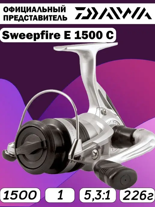 Катушка Daiwa Sweepfire E 3000C - характеристики, отзывы, преимущества, недостатки