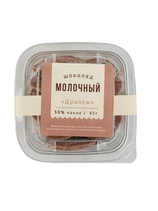 ВКУСВИЛЛ молочный шоколад