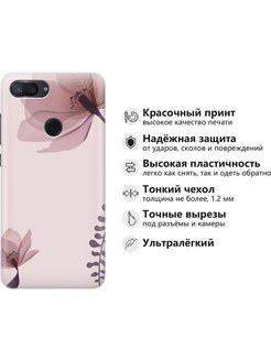 Mi 8 lite схема