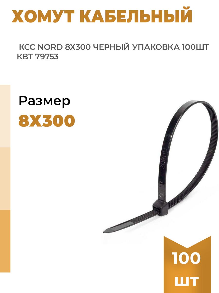 Розетка 2 местная. Розетка IEK Кварта рсш12-3-КБ. Кварта розетка с заземлением со шторками белая 16а erk11-k01-16-DM. Розетка IEK Кварта erk24-k01-16-DM,16а, с заземлением, белый. Розетка IEK erk21-k01-16-DM,16а, с защитной шторкой, с заземлением, белый.