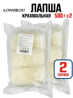 Лапша Шуаншэн крахмальная, 500 г - 2 шт