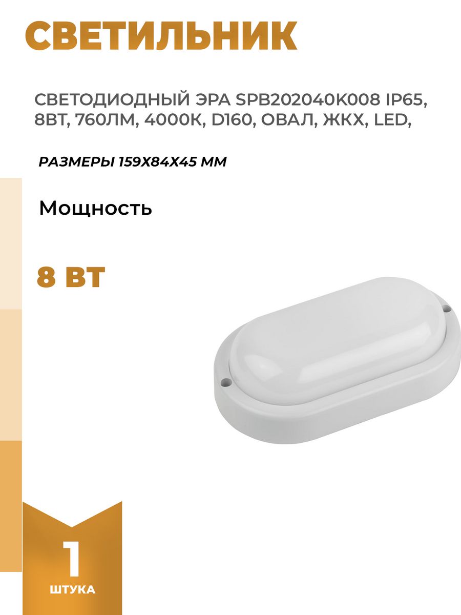 Navigator nls. Лента светодиодная 71 707 nls3528ww120-9.6-ip20-12v-Pro r5 9.6Вт/м уп.5м Navigator 71707. Навигатор с кнопкой светильник. Навигатор-5м. Ленточные светильники.